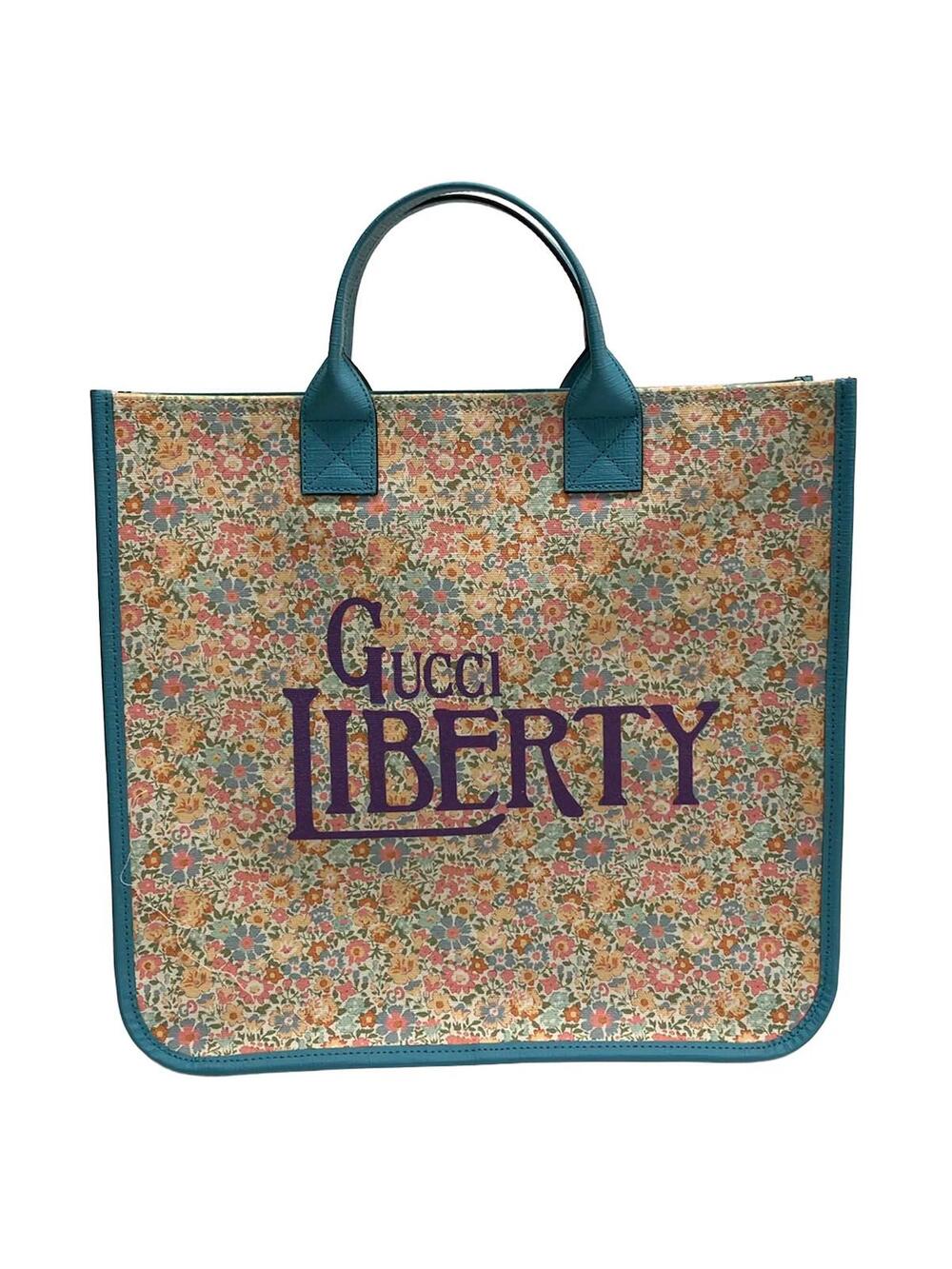 Gucci Children's Cream Light Blue Multi #347488G75B